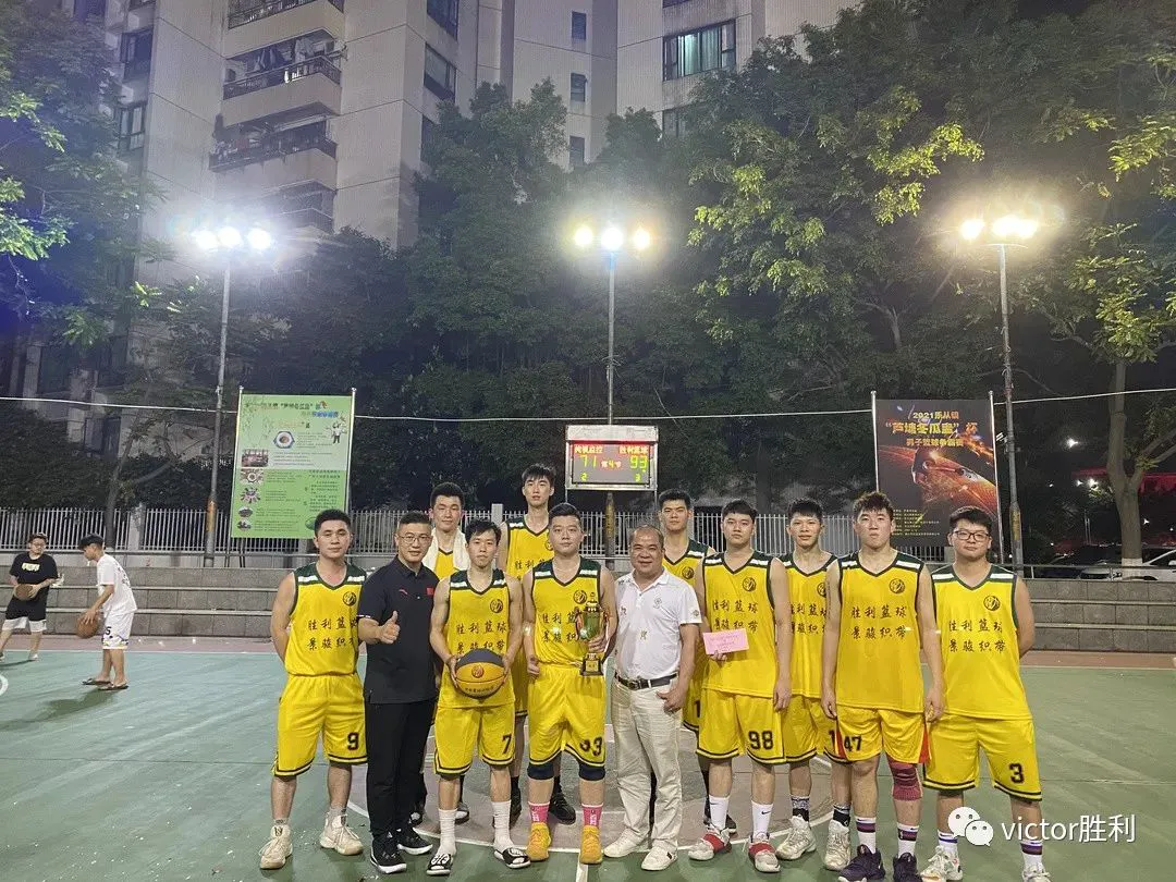哪里可以找到专业的篮球防守训练课程_2